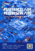 左側懸浮圖片